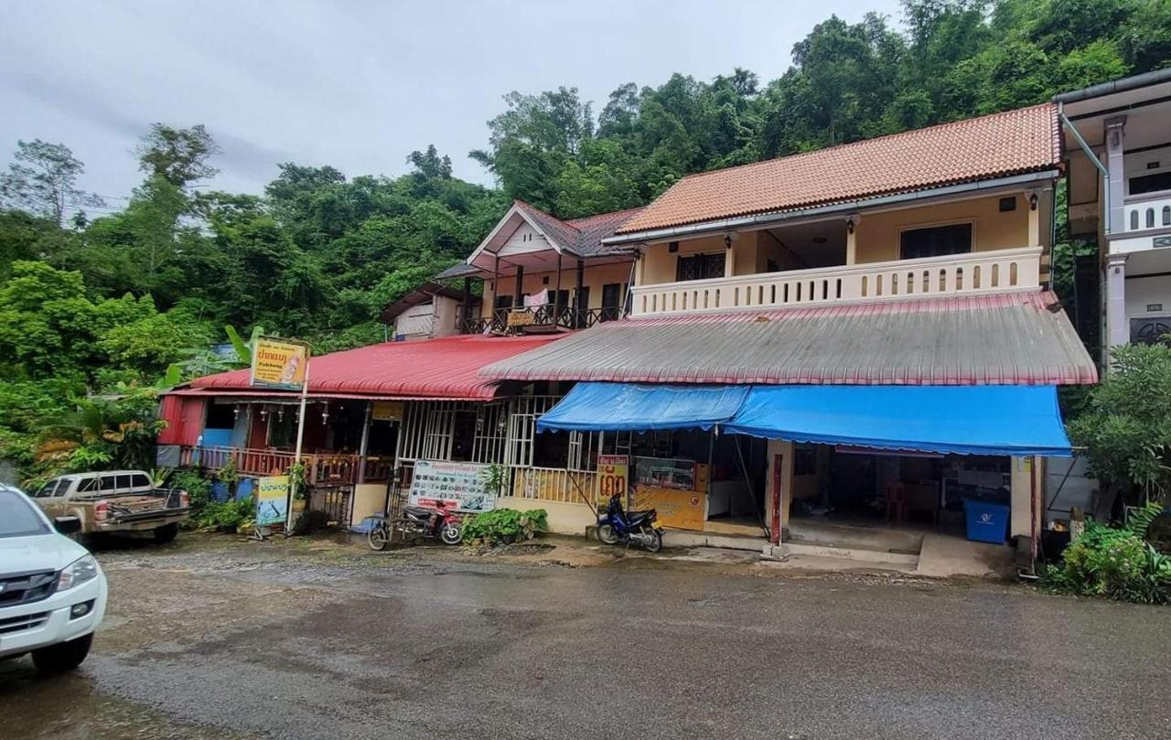 Pakbeng Guesthouse Exterior photo