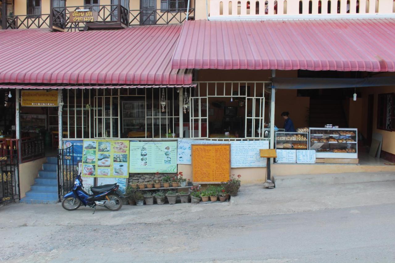 Pakbeng Guesthouse Exterior photo